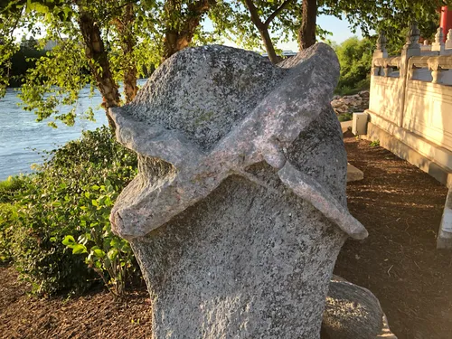 A boulder in the Robert D. Ray Asian Garden